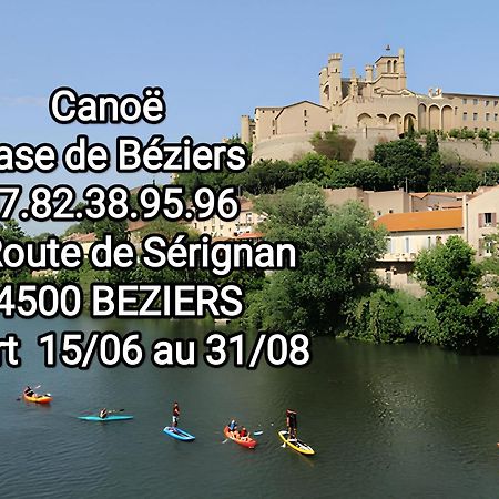 Tiny House 3 Personnes Soeursgrises Beziers Centre Historique Coeur De L'Herault Capitale D'Occitanie 外观 照片